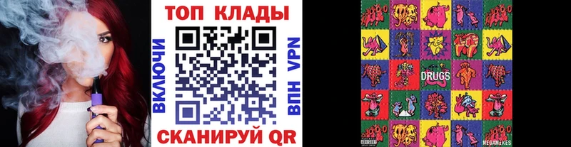 Наркошоп Чехов ГАШИШ  APVP  Меф мяу мяу  Конопля 