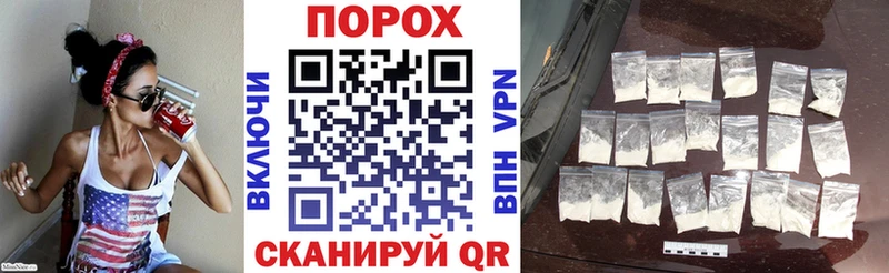 АМФЕТАМИН Premium  МЕГА вход  Чехов 