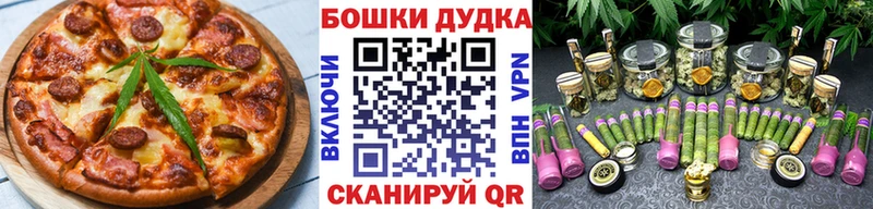 закладка  нарко площадка какой сайт  Cannafood конопля  Чехов 