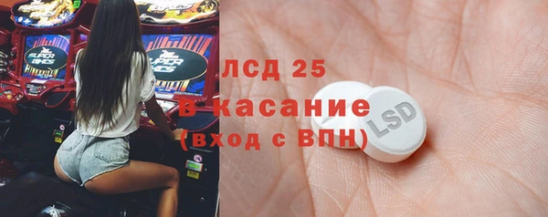 мдпв Балахна