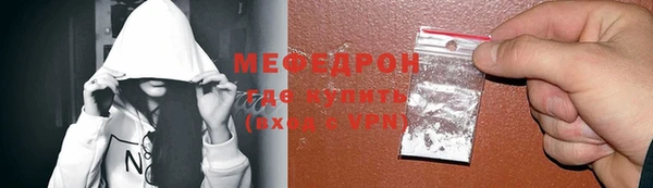 сатива Баксан
