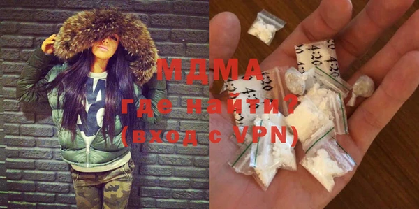 сатива Баксан